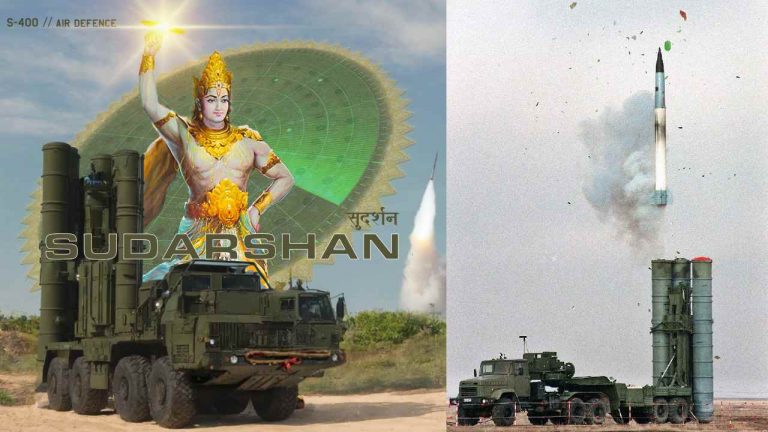 S-400 Sudarshan Chakra: భారత్‌ని రక్షించిన “S-400 సుదర్శన చక్ర”.. పాక్ క్షిపణి దాడి భగ్నం..