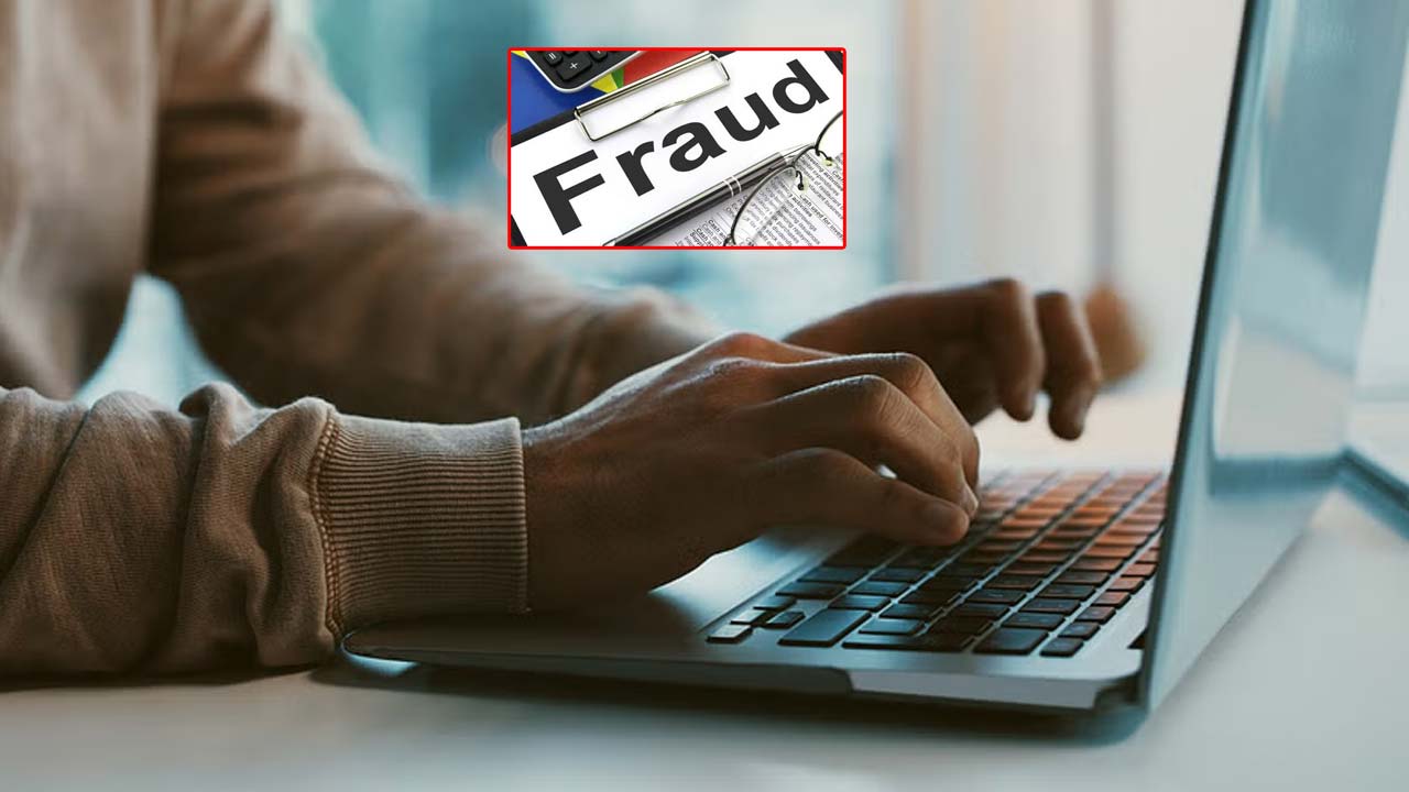 IT Company Fraud: బోర్డు తిప్పేసిన సాఫ్ట్⁬వేర్ కంపెనీ కేసులో సంచలన విషయాలు..