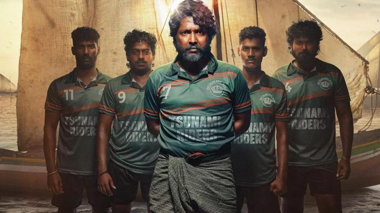 Suhas : ఊరమాస్ లుక్ లో సుహాస్.. పోస్టర్ తోనే హైప్..