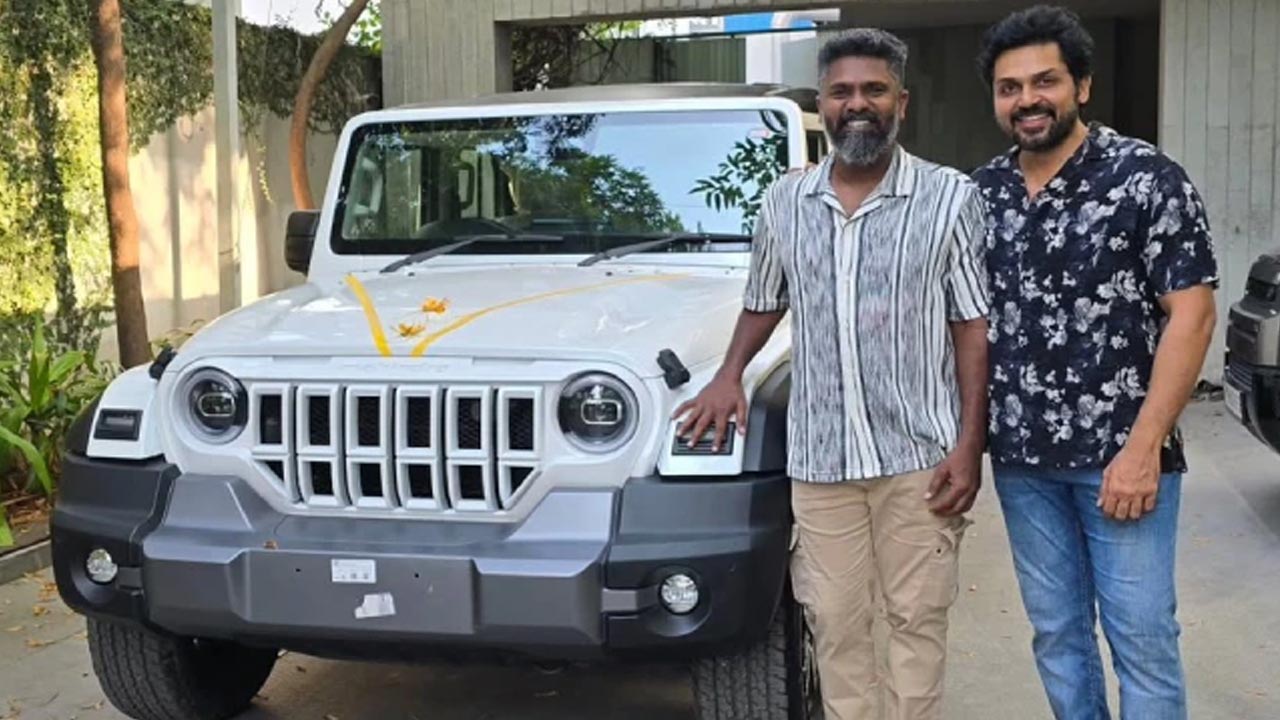 Surya – Karthi : దర్శకుడికి లగ్జరీ కారు గిఫ్ట్ ఇచ్చిన సూర్య, కార్తి..