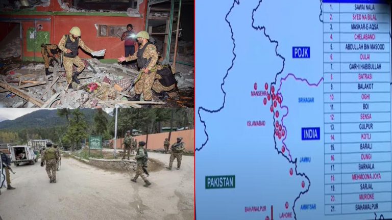 Terror Sites: పాకిస్తాన్, పీవోకేలో భారత్ దాడి చేసిన ఉగ్రవాద స్థావరాలు ఇవే..