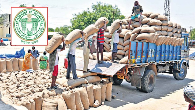 Telangana Govt: రాష్ట్రంలో ధాన్యం కొనుగోళ్ల ప్రక్రియ వేగంగా కొనసాగుతోంది..
