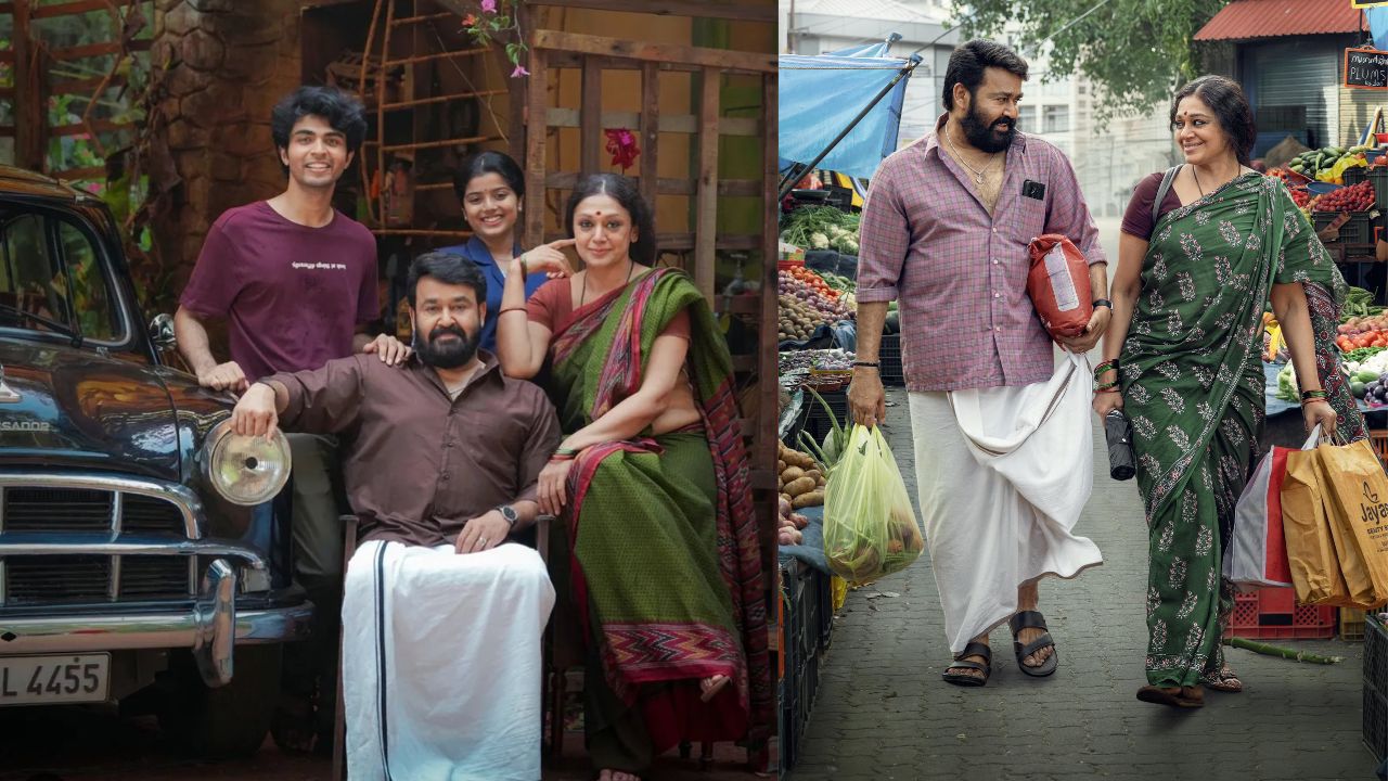 Mohanlal : తుడరుమ్ అన్ స్టాపబుల్.. మొత్తం ఎన్ని కోట్లు రాబట్టిందో తెలుసా.?