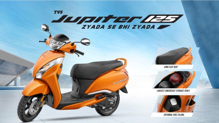 TVS Jupiter 125: సరికొత్త స్టైల్, పవర్, పర్ఫార్మన్స్ లతో లాంచ్‌కు సిద్ధమైన కొత్త టీవీఎస్ జూపిటర్ 125..!