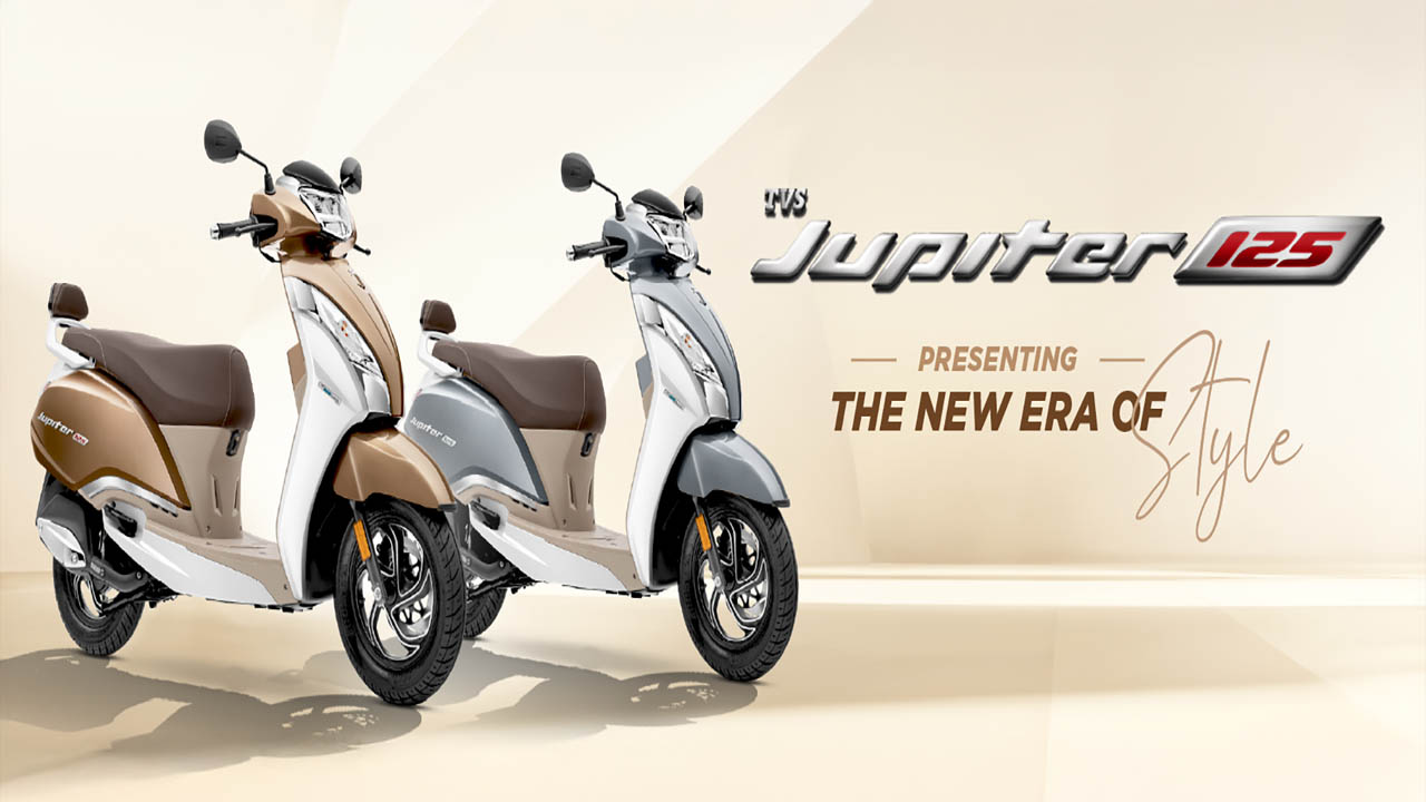 TVS Jupiter 125 DT SXC: స్టన్నింగ్ లుక్స్, స్మార్ట్ కనెక్టివిటీ పీసీలతో కేవలం రూ. 80,740కే టీవీఎస్ జుపిటర్ 125 DT SXC లాంచ్..!