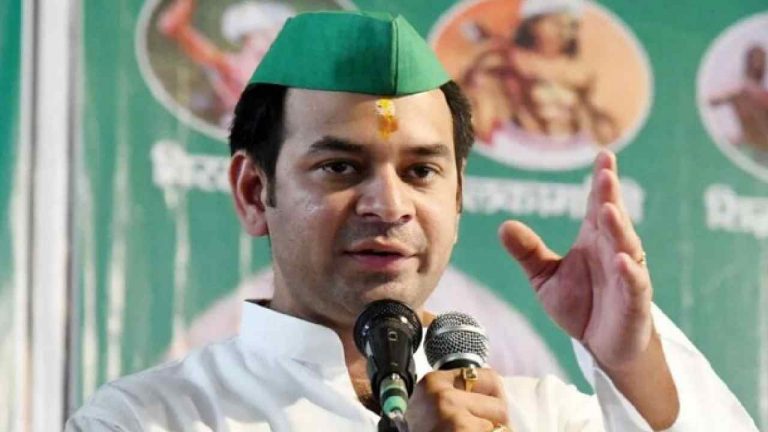 Tej Pratap Yadav: ఎన్డీఏకు మద్దతు ప్రకటించిన లాలూ యాదవ్ కొడుకు!