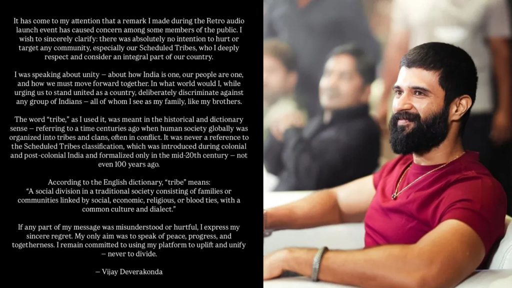 Teja Sajja,'mirai',daggubati Rana, (1)