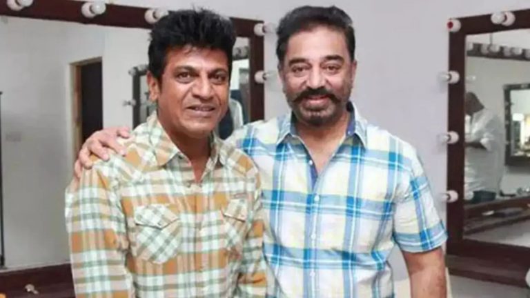 ‘Thug Life’ : కమల్ హాసన్ మాటలు.. నా తండ్రి రాజ్‌కుమార్‌‌ని గుర్తుచేశాయి