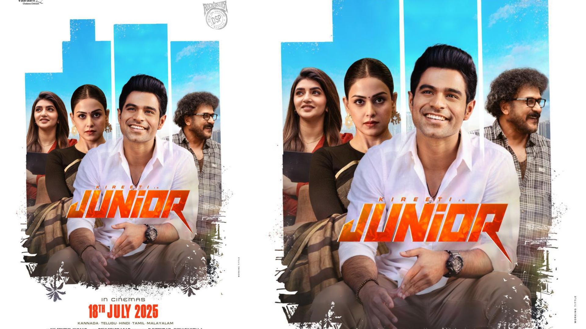 Junior: హీరోగా ఎంట్రీ ఇస్తున్న గాలి జనార్దన్ రెడ్డి తనయుడు…