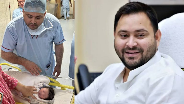 Tejashwi Yadav: మరోసారి తండ్రైన తేజస్వి యాదవ్.. మగ బిడ్డ జననం