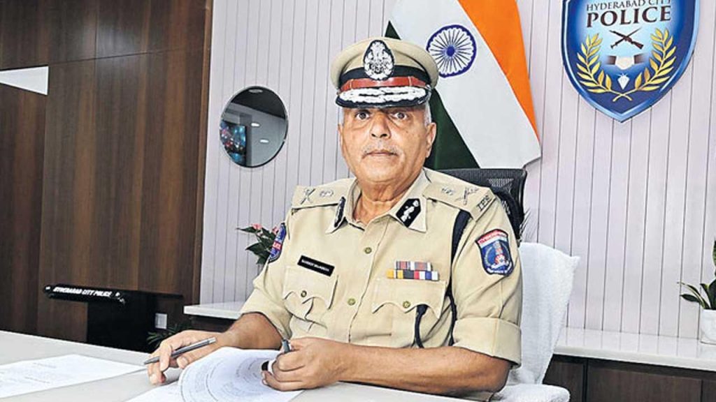 Telangana Narcotics Bureau