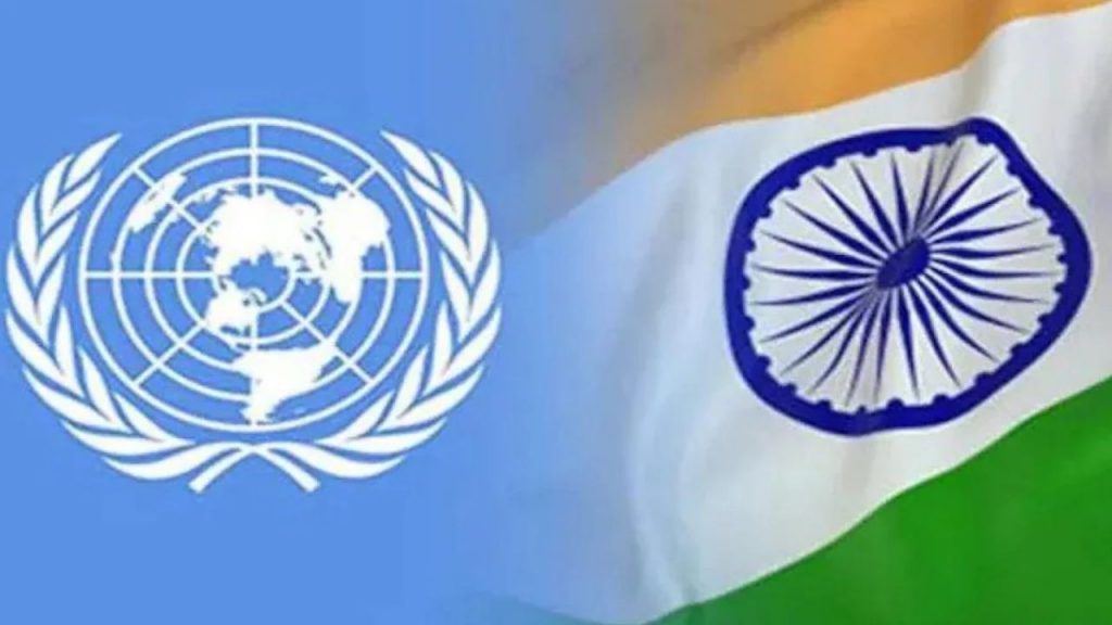 Un India