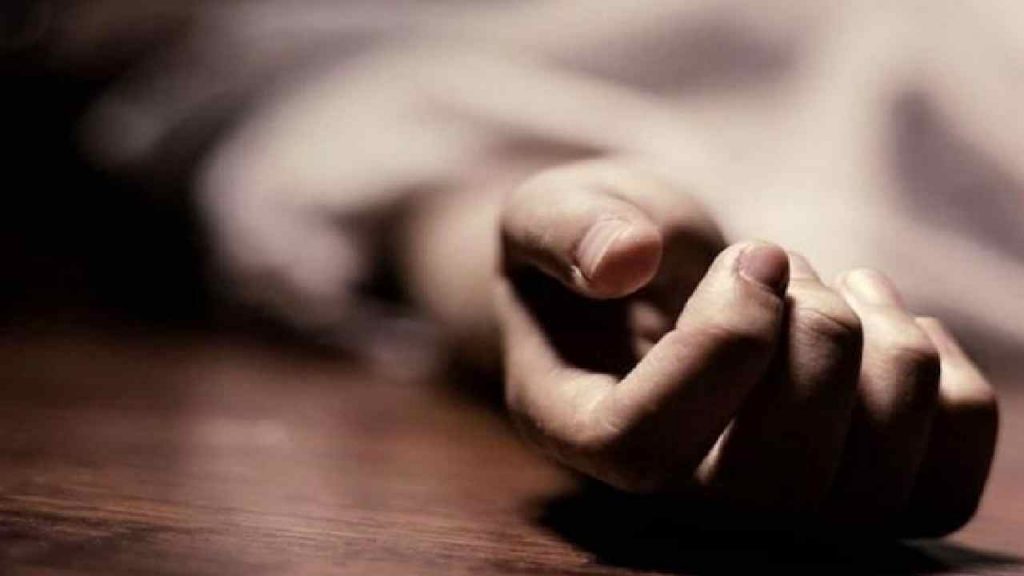 Upsc Aspirant Suicide