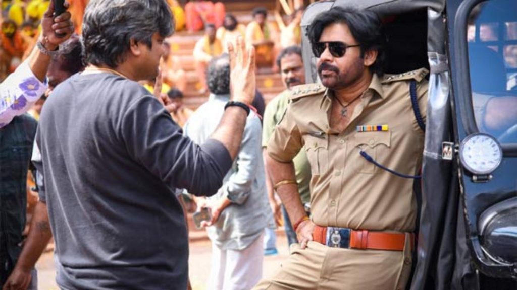 'ustad Bhagat Singh'