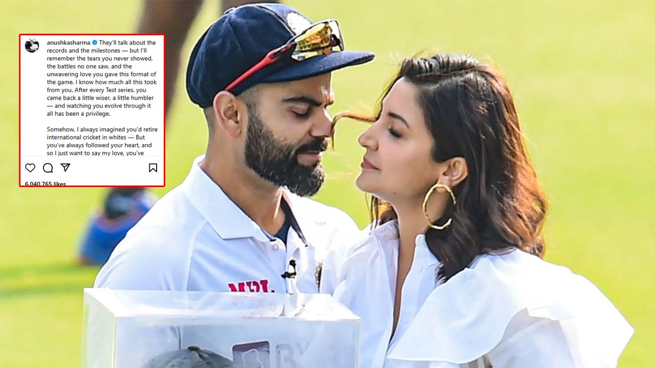 Virat Kohli Retirement: విరాట్ కోహ్లీ రిటైర్మెంట్.. ఎమోషనల్ పోస్టు షేర్ చేసిన అనుష్క శర్మ
