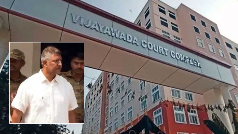 Bail to Vallabhaneni Vamsi: వల్లభనేని వంశీకి బెయిల్‌ మంజూరు.. ట్విస్ట్‌ ఏంటంటే..!