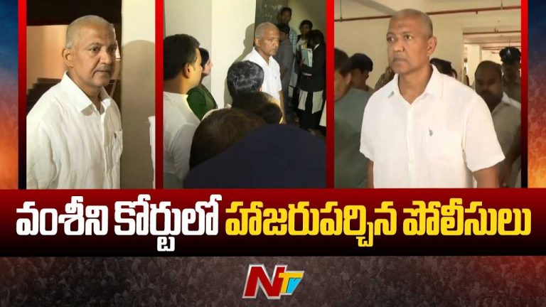 Vallabhaneni Vamsi: వల్లభనేని వంశీకి మళ్లీ షాక్..!