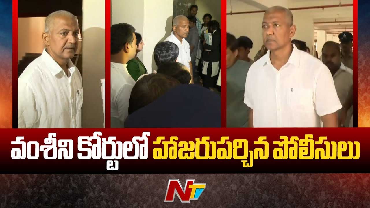 Vallabhaneni Vamsi: వల్లభనేని వంశీకి మళ్లీ షాక్..!