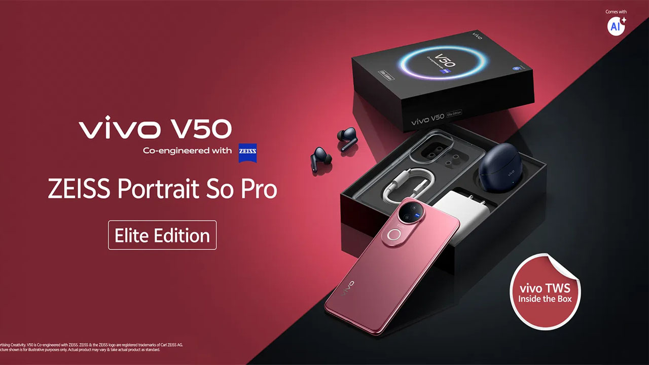Vivo V50 Elite Edition: రూ.1899 విలువ చేసే ఇయర్‌బడ్స్ ఉచితంగా అందిస్తూ భారత్ లో వివో V50 ఎలైట్ ఎడిషన్ విడుదల..!