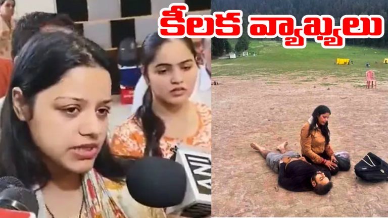 Vinay Narwal: ముస్లింలపై నేవీ ఆఫీసర్ భార్య హిమాన్షి కీలక వ్యాఖ్యలు