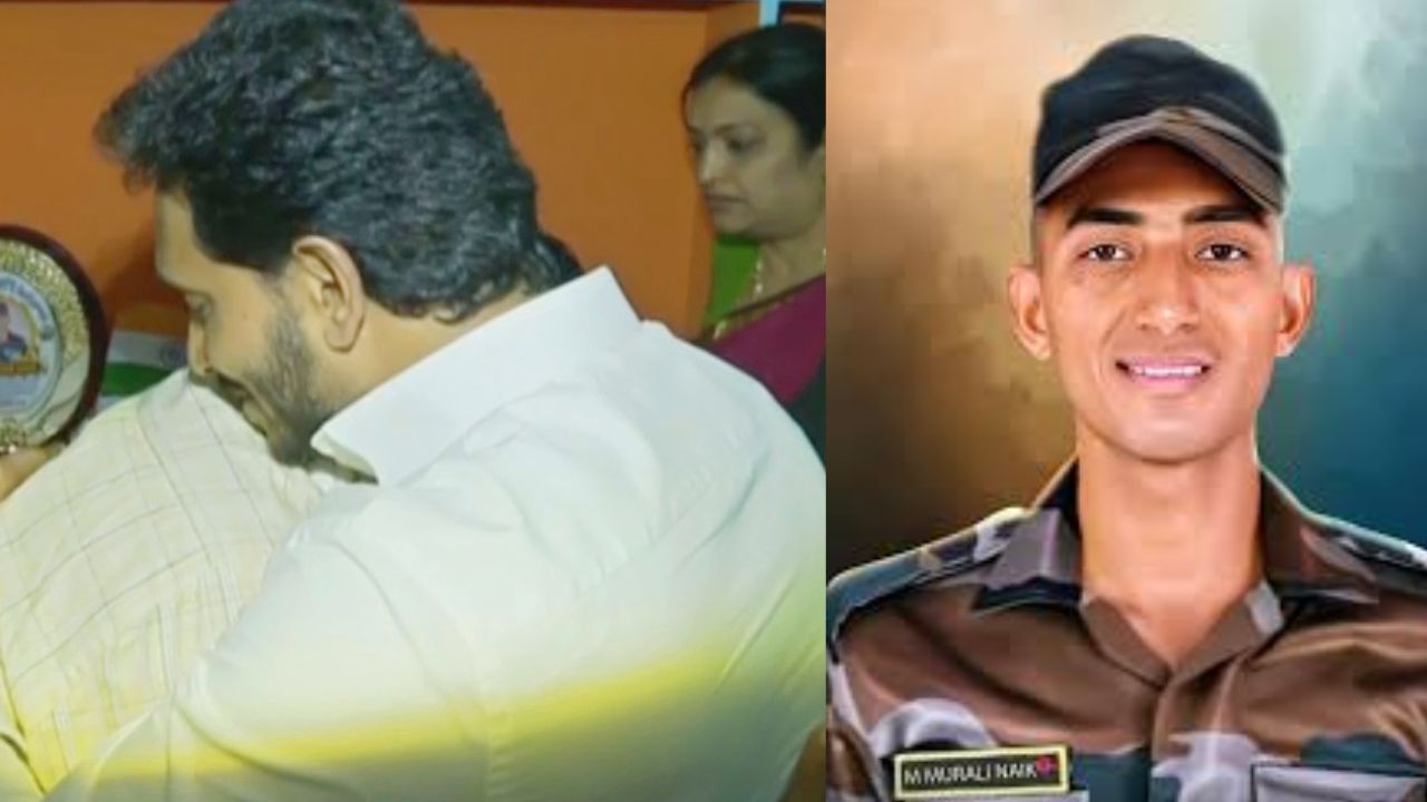 YS Jagan: మురళీ నాయక్ జీవితం స్ఫూర్తిదాయకం.. కూటమి ప్రభుత్వానికి కృతజ్ఞతలు!