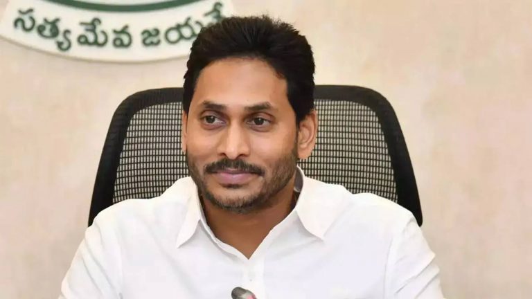 YS Jagan: వైఎస్ జగన్ పొదిలి పర్యటన వాయిదా!