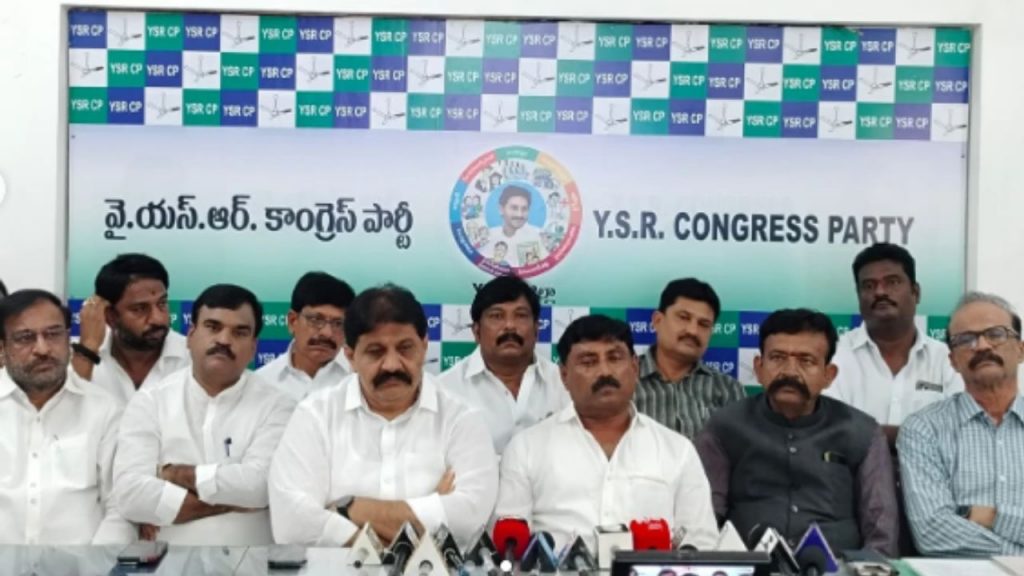 Ysrcp
