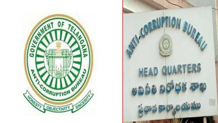 ACB: తెలంగాణలో ఏసీబీ దూకుడు.. ఒక్క ఏప్రిల్⁬లోనే 21 కేసులు..