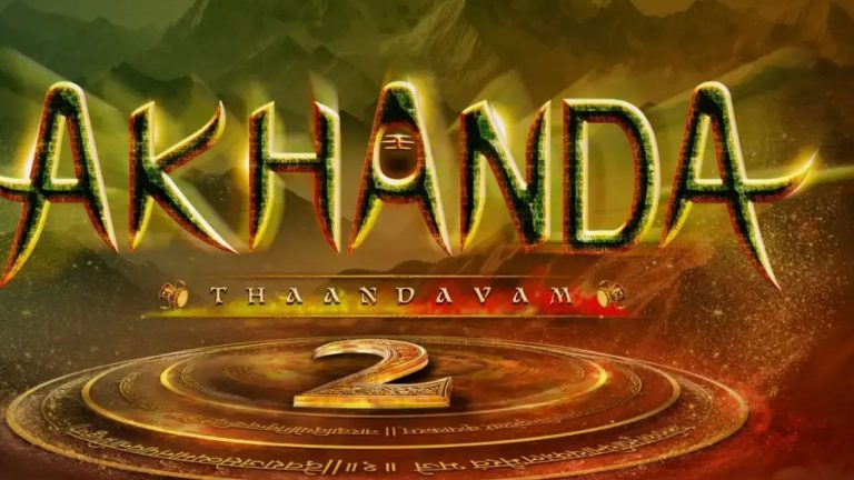 Akanda 2 : బాలయ్య ‘అఖండ 2’ రిలీజ్‌ డేట్‌ పై బిగ్‌ అప్‌డేట్‌