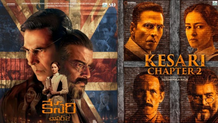 Tollywood : డబ్బింగ్ సినిమాల రైట్స్ కోసం తెలుగు నిర్మాతల తహతహ