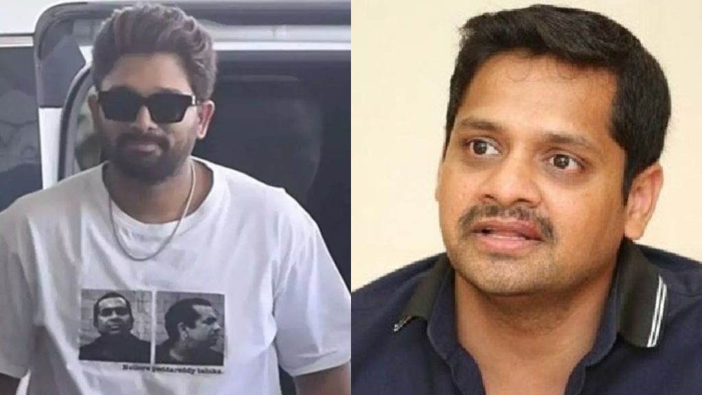 Allu Arjun Banny Vasu