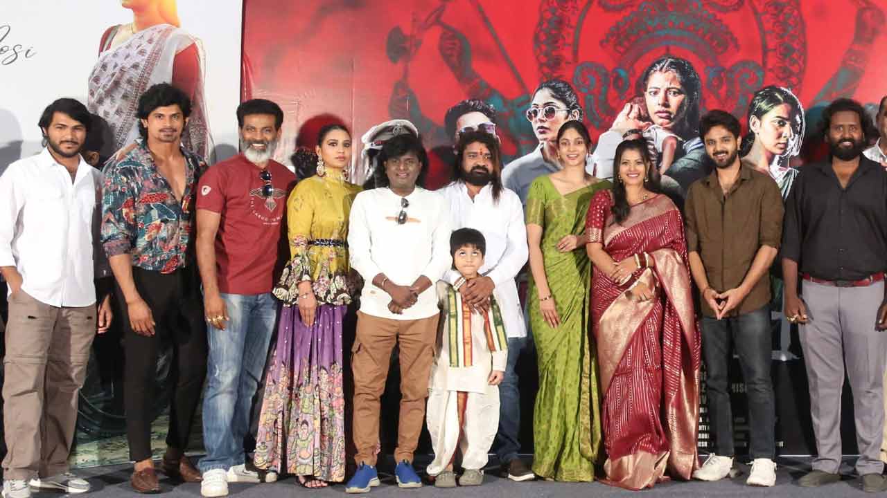 Friday: మదర్స్ డే సందర్భంగా  ‘అమ్మ’ పాట విడుదల