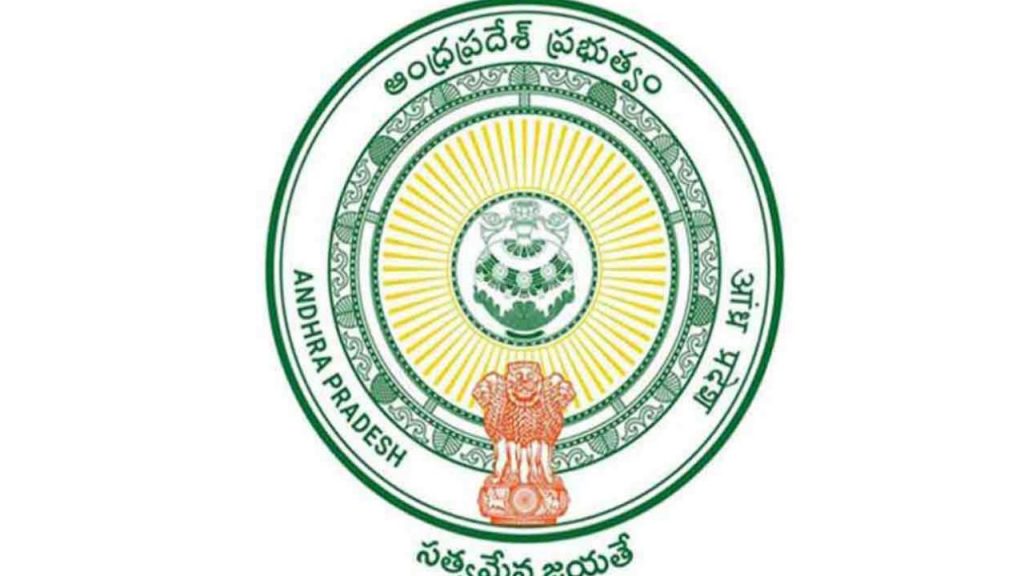 Ap Govt