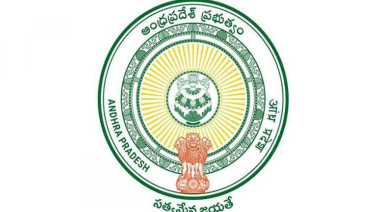 AP Government: ఆ సంస్థకు షాక్‌.. జల విద్యుత్‌ ప్రాజెక్టు రద్దు చేసిన సర్కార్..