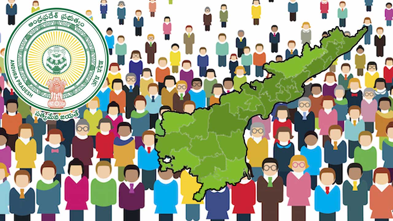 Government Survey: జనాభా పెరుగుదల.. ప్రభుత్వం ప్రత్యేక సర్వే..