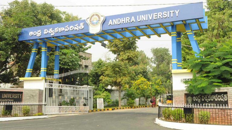 Hostels Closed at Andhra University: భారత్-పాక్‌ వార్.. ఏయూలో హాస్టళ్లు మూసివేత..!