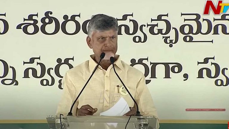 Free Bus Scheme: మహిళలకు శుభవార్త చెప్పిన సీఎం.. ఉచిత బస్సు ప్రయాణం అమలుపై కీలక ప్రకటన