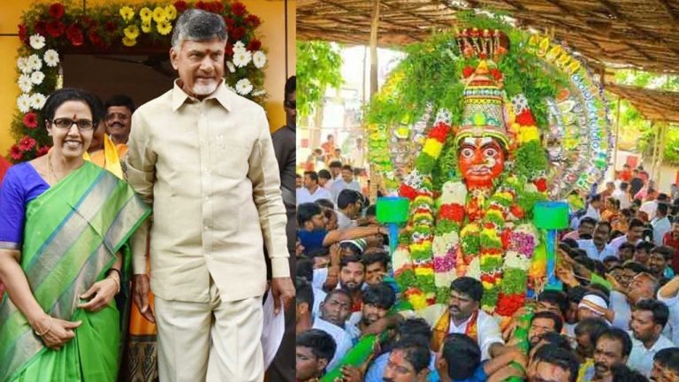 CM Chandrababu: గంగమ్మ జాతరకు సీఎం చంద్రబాబు..