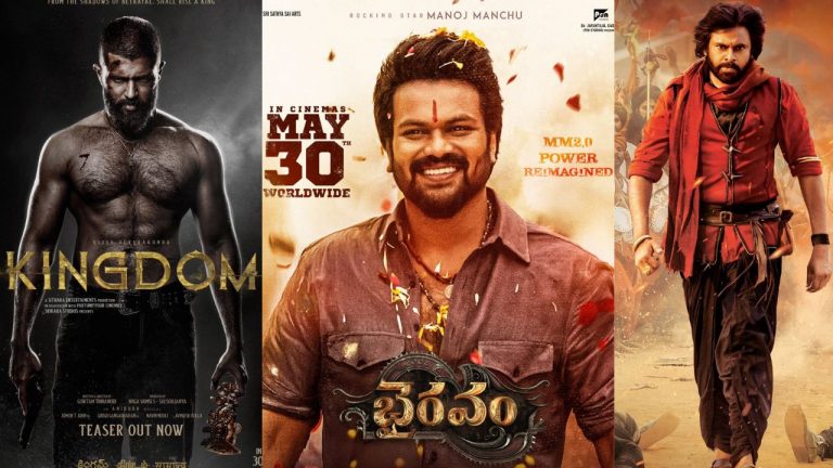 Tollywood : మేమంటే మేము అన్నారు.. మిడ్ రేంజ్ సినిమాకు సైడ్ ఇచ్చారు