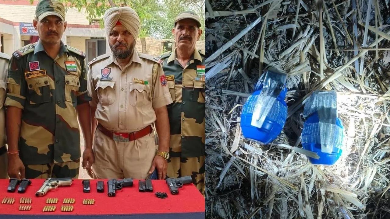 BSF: అమృత్‌సర్‌లో ఉగ్ర కుట్ర భగ్నం.. భారీగా ఆయుధాల స్వాధీనం