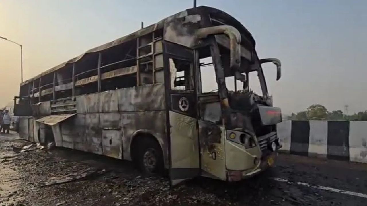 Bus Fire Accident: బస్సులో అగ్ని ప్రమాదం.. ఐదుగురు ప్రయాణికులు సజీవదహనం..!