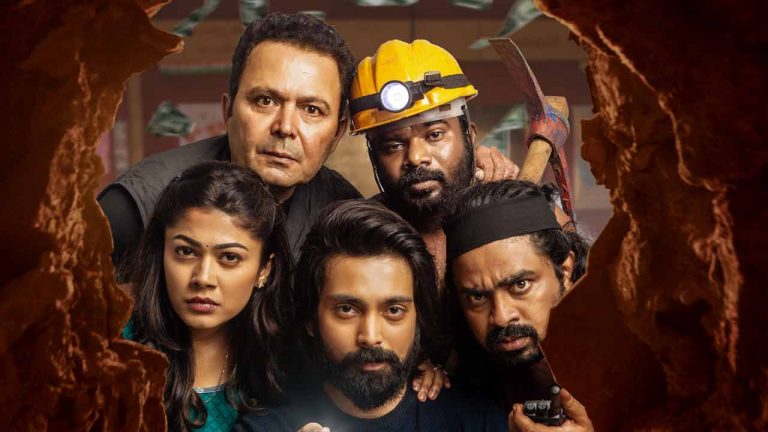 Chaurya Patam: ఓటీటీలో ‘చౌర్య పాఠం’ రికార్డ్!