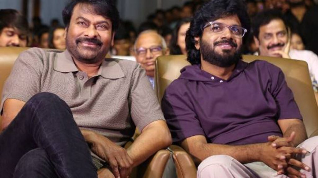 Chirajeevi Anil Ravipudi