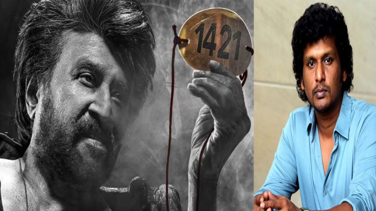 Lokesh Kanagaraj: రజినీకాంత్‌కు ఫస్ట్ చెప్పిన కథ ‘కూలీ’ కాదు.. దర్శకుడి ఆసక్తికర వ్యాఖ్యలు