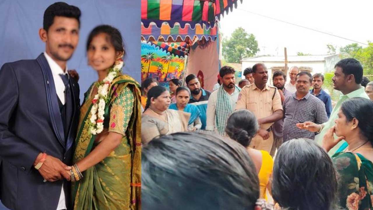 Rajanna Siricilla: పెళ్లి ఇష్టం లేక ప్రియుడితో కలిసి పారిపోయిన అక్క.. అక్క స్థానంలో పెళ్లికి సిద్ధమైన చెల్లి.. చివరకు