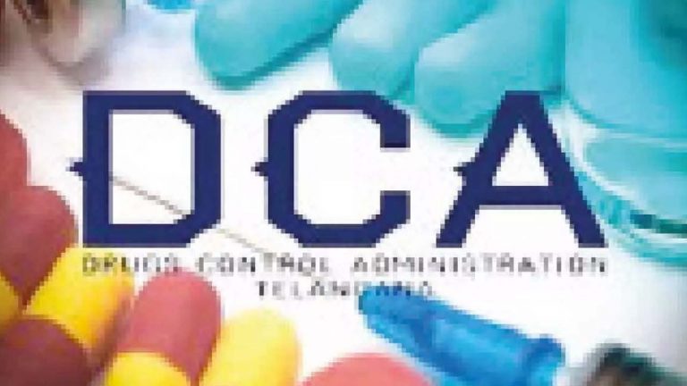 Medical shops: తెలంగాణలో డ్రగ్ కంట్రోల్ అధికారుల ఆకస్మిక దాడులు..