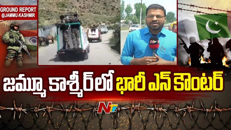Shopian gunfight: జమ్మూ కాశ్మీర్‌లో ఎన్‌కౌంటర్.. ముగ్గురు ఉగ్రవాదులు హతం