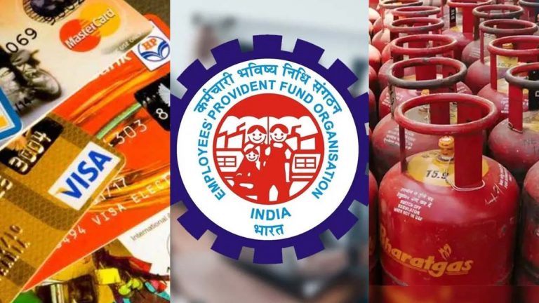 New rules 1 June 2025: వచ్చే నెల నుంచి కొత్త రూల్స్.. ఏవేవి మారనున్నాయంటే..!