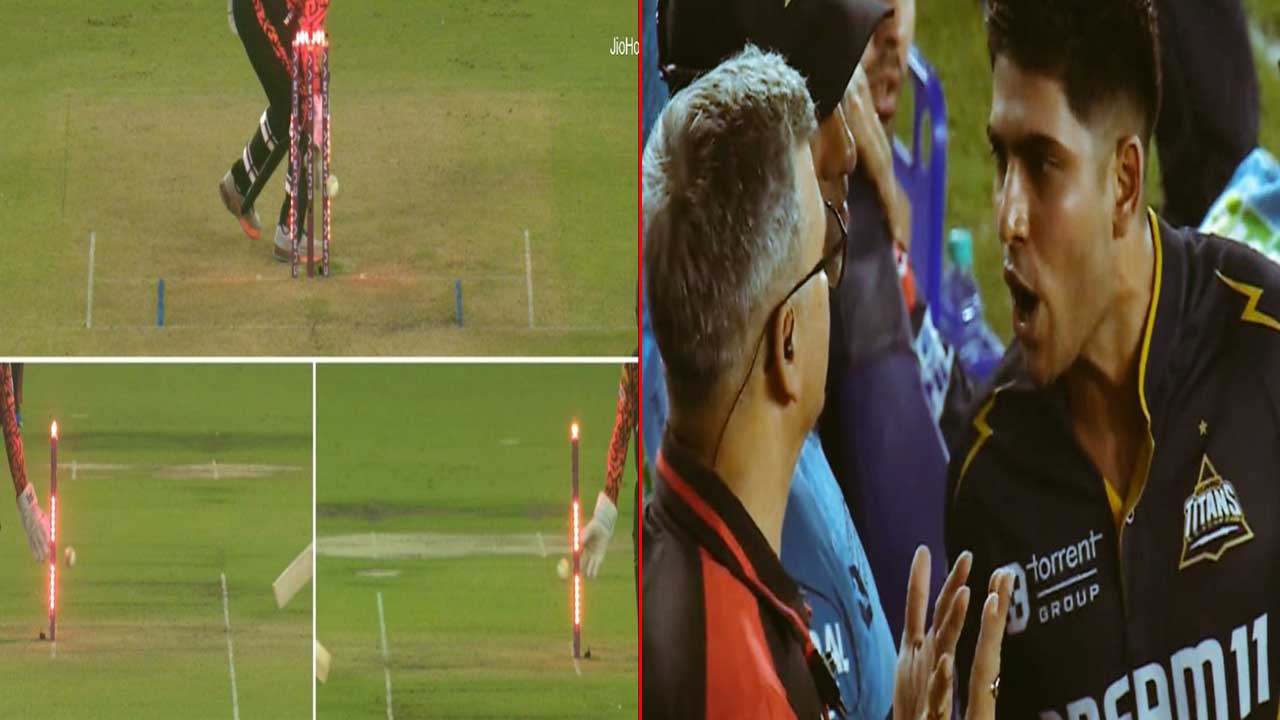 Shubman Gill: అంపైర్⁬తో శుభ్‌మన్‌ గిల్‌ గొడవ.. అసలు ముచ్చట ఏమిటంటే..?