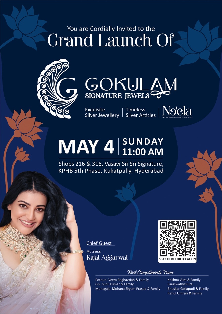 Gokulam Invitation